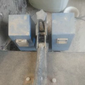 Utuk Uly