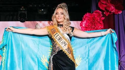 Представительница Казахстана впервые выиграла конкурс «Миссис Европа»