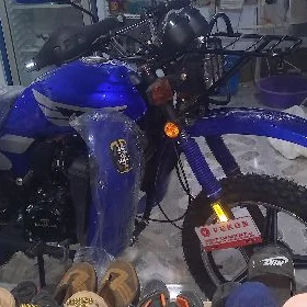Fekon FK150-8G 2026