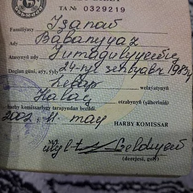 woyeni bilet
