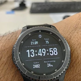 Samsung Gear s3 Frontier
