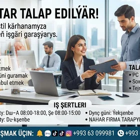 📢Sekretar we Satyjy Gerek!!!