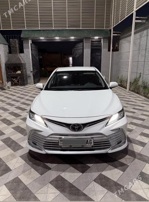 Toyota Camry 2022 - 1