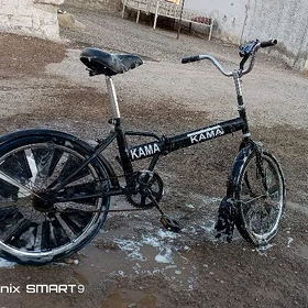 Kama