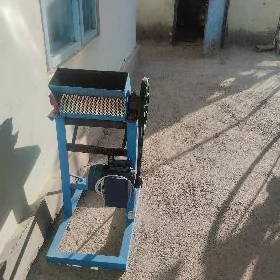 nan dograyjy enjam
