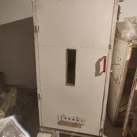 inkubator