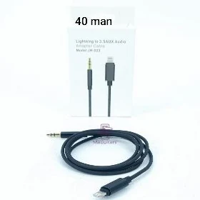 AUX KABEL