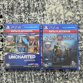 Ps4 disk tazeje
