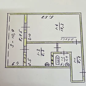 Satlyk 11 mkr. 1 kom.