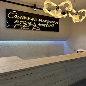 Срочно комекчи гыз герек