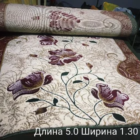 Ковровые дорожки