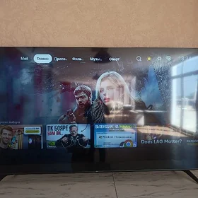 televizor 85 lik