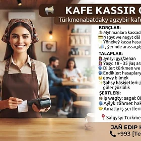 📢Kafe kassir gerek!