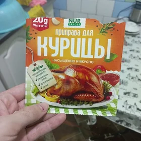 товук буды