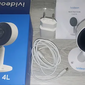 ip kamera