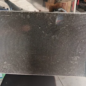 Radiator