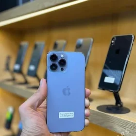 iPhone 13 Pro  Max Kredit