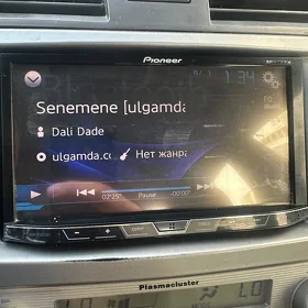 Pioneer 5850
