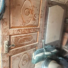 гапы