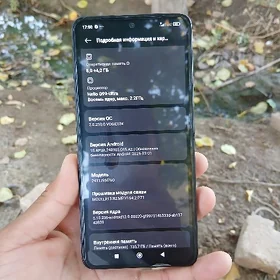 Redmi note 14
