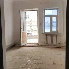 Подвал