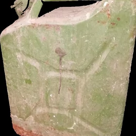 kanistir