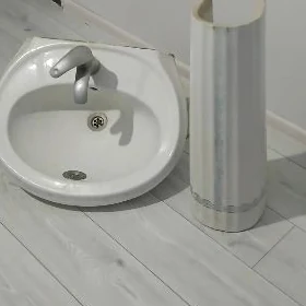 banya rakowina