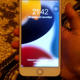 iphone 7 plus