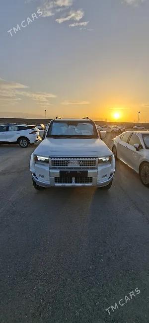 Toyota Land Cruiser Prado 2026 - 1