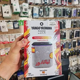 Yandex Midi Yango yasmina