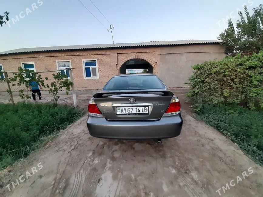 Toyota Camry 2005 - 1