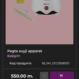cagalara pagta aparat