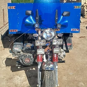 Ural 5557 2026