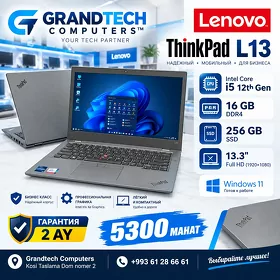 Lenovo L13 i5 12Th/16Gb/256Gb