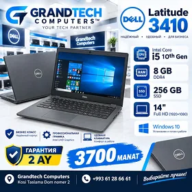 Dell i5 10Th/8Gb/256Gb