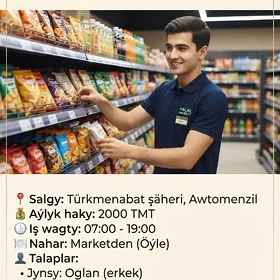 MARKETDE SATYJY-KONSULTANT!