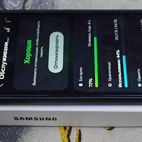 SAMSUNG A07