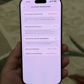 iPhone 16 pro max 256