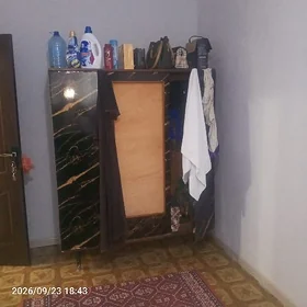 сдается комната
