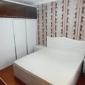 Аренда