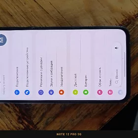 samsung a55