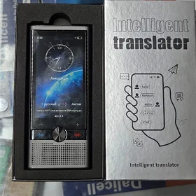 translator hemme dil