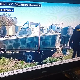 ЛЖ telewizor