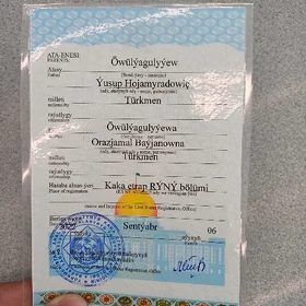 doglus hakynda sahadatnama