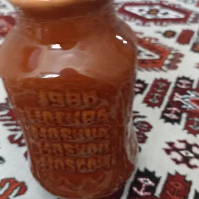 Gadym küze