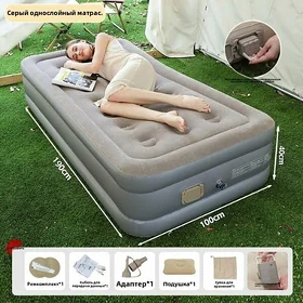 matras матрас надувной krowat
