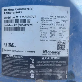 danfos obmotka