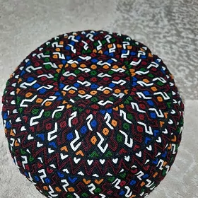 El böruk tahya