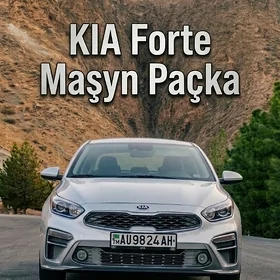 Kia Forte 2021