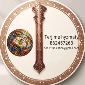 AMATLY TERJIME MERKEZI
